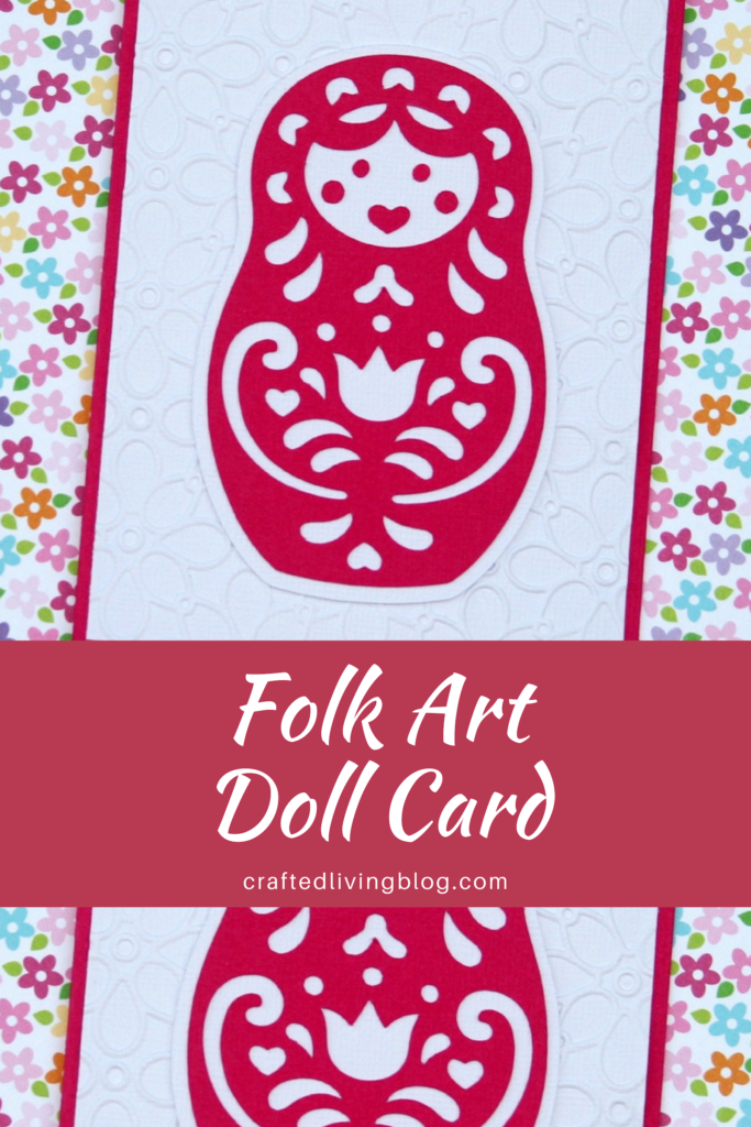 Folk art is always in style and we're sharing some whimsical DIY greeting cards. Whether you love flowers or animals or both, you're in the right place. By following the simple step-by-step tutorial, you'll have a beautiful card in under an hour! #craftedliving #folkart #cardmaking #diycrafts