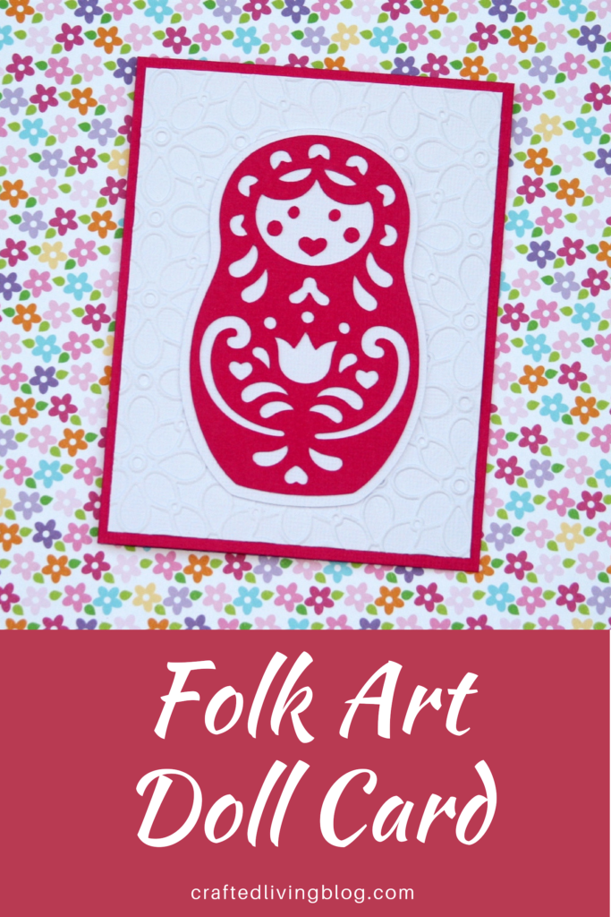 Folk art is always in style and we're sharing some whimsical DIY greeting cards. Whether you love flowers or animals or both, you're in the right place. By following the simple step-by-step tutorial, you'll have a beautiful card in under an hour! #craftedliving #folkart #cardmaking #diycrafts