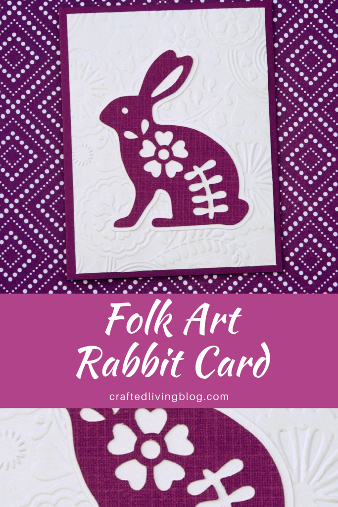 Folk art is always in style and we're sharing some whimsical DIY greeting cards. Whether you love flowers or animals or both, you're in the right place. By following the simple step-by-step tutorial, you'll have a beautiful card in under an hour! #craftedliving #folkart #cardmaking #diycrafts