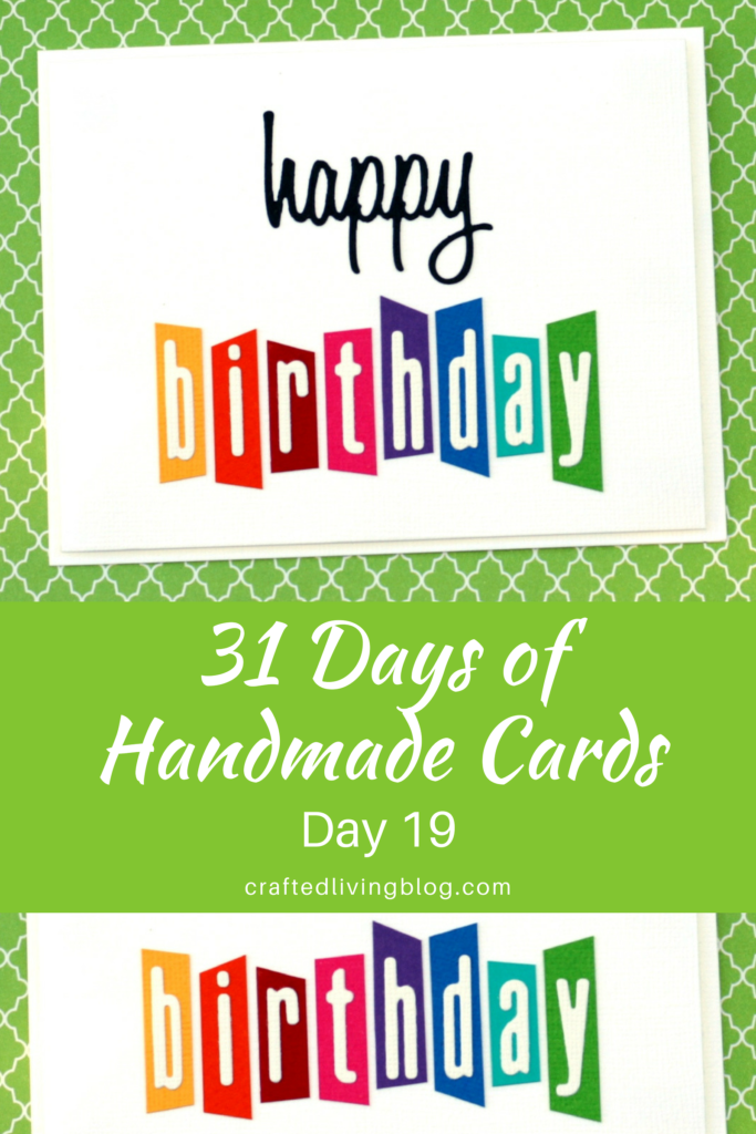 Make this easy DIY birthday card for friends, moms, dads and anyone else you can think of. By following the simple step-by-step tutorial, you'll have a handmade card in under an hour! #craftedliving #birthdaycards #diycrafts #cardmaking