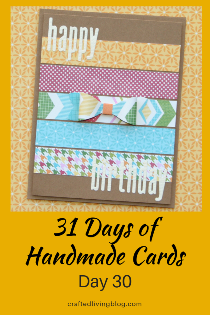 Make this easy DIY birthday card for girlfriends, moms, sisters or anyone else you can think of. By following the simple step-by-step tutorial, you'll have a handmade card in under an hour! #craftedliving #birthdaycards #diycrafts #cardmaking