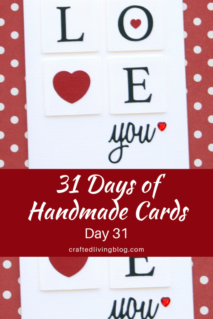 Make this easy DIY card for the one you love to celebrate Valentine's Day or your anniversary. By following the simple step-by-step tutorial, you'll have a beautiful card in under an hour! #craftedliving #handmadecard #diycrafts #valentinesday